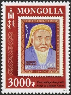 Portrait of Chinggis Khan
