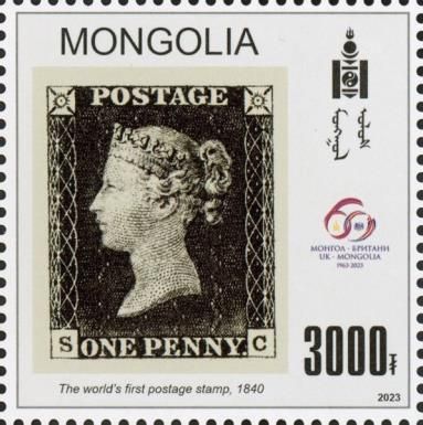 United Kingdom Stamp of 1840
