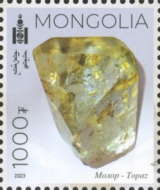 Topaz