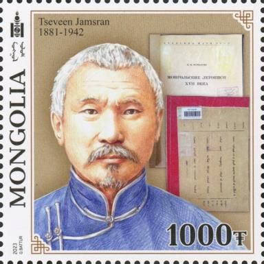 Tseveen Jamsran, Ethnographer