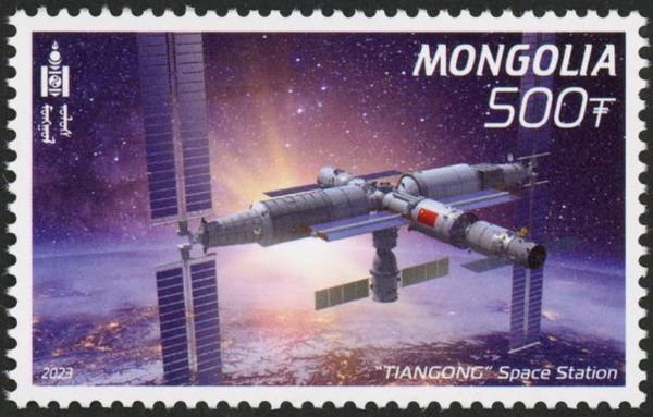 Tiangong Space Station