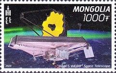 James Webb Space Telescope