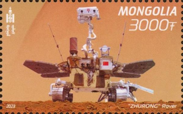 Zhurong Rover