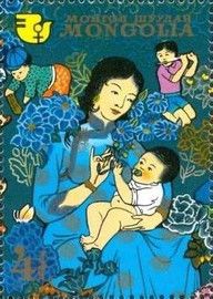 Maternity, Zh. Tuyaa