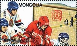 USSR, Ice Hockey
