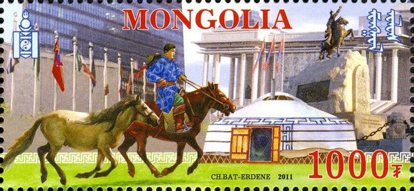 50th Anniversary of Mongolian Admission into the U.N.