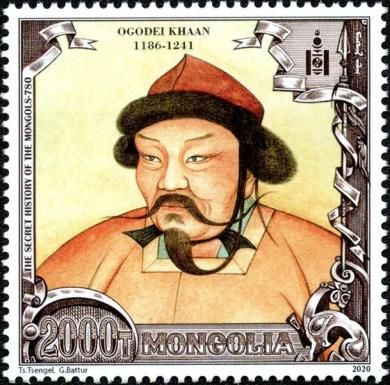 Secret History Part III Ogedei Khan(1186-1241)