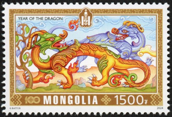 Year of the Dragon 2024