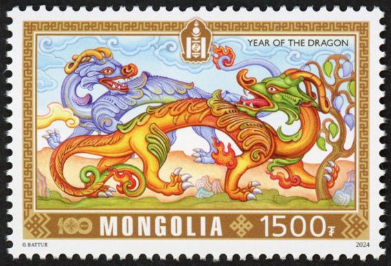 Year of the Dragon 2024