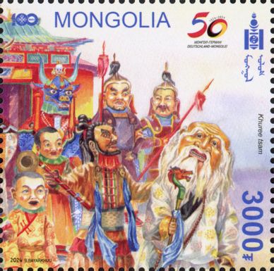 Mongoliain Festival