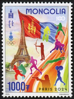 2024 Summer Olympic Games, Paris
