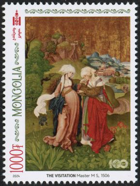 The Visitation by Master MS