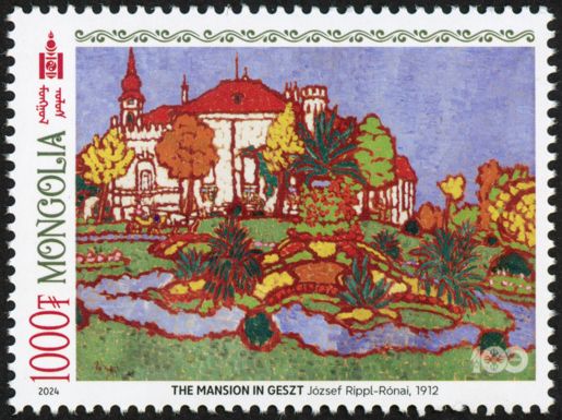 The Mansion in Geszt by Jozsef Rippl-Ronal