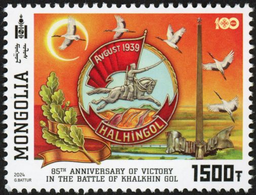 Battle of Khalkin Gol, 85 Years