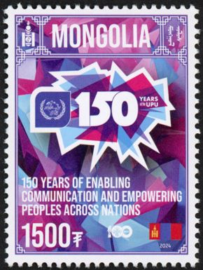 Universal Postal Union, 150 Years