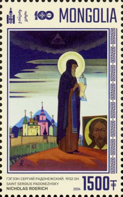 Saint Sergius Padonezhsky by Nicholas Roerich