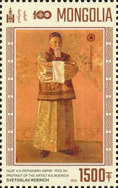 Portrait of the Artist by Nicholas Roerich