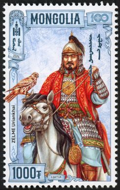 Zelme Uriankhai