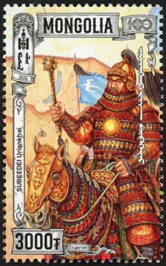 Subedei Uriankhai