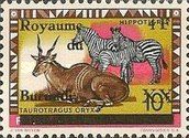 Common Eland, Plains Zebra overpr. "... Burundi", surcharged