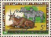 Common Eland, Plains Zebra overprinted "Royaume du Burundi"