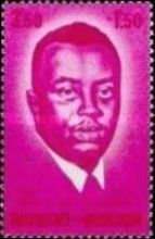 Prince Louis Rwagasore (1932-1961)