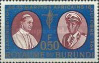 Pope Paul VI and King Mwambutsa IV