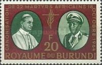 Pope Paul VI and King Mwambutsa IV
