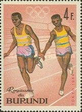 Relay Race