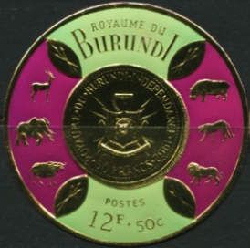 Coin With Animals and Shields