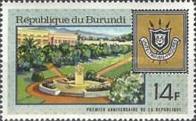 Formal garden and coart of arms
