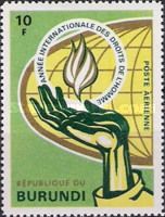 Human rights flame, hand and globe