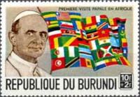 Pope Paul VI (1897-1978) and African Flags