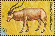 Addax