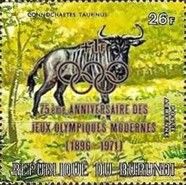 Blue Wildebeest (Connochaetes taurinus)