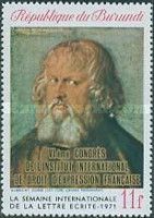 "Hieronymus Holzschuber", Albrecht Dürer, overprinted
