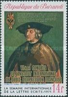 "Emperor Maximilian I", Albrecht Dürer, overprinted