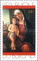 C. da Conegliano : Madonna and Child