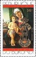 C. da Conegliano : Madonna and Child, surcharged