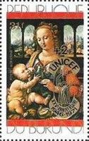Madonna & Child by da Vinci, surcharged