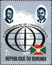 Rwagasore, Micombo, flag, map of Africa, globe