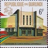 Post Office Building