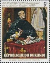 Le Greco 'Saint Ildefonse Ecrivant'