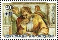 Prophet Jeremiah
