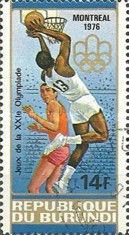 Basketball