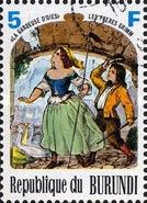 The Goose Keeper, Brothers Grimm
