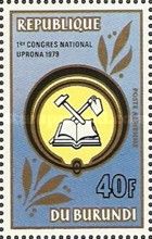 Emblem