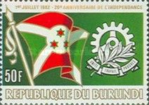 Flag and Coat of Arms