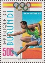 Hurdle Race
