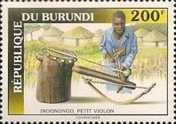 Indonongo, Small Violin